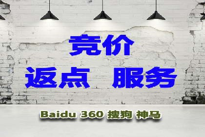SEM代运营服务公司如何助力中小企业发展