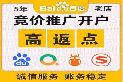 提升SEM效果：SEM专员的五个成功案例解析