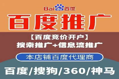 信息流广告运营中的用户画像应用案例